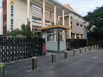 学校安防方案